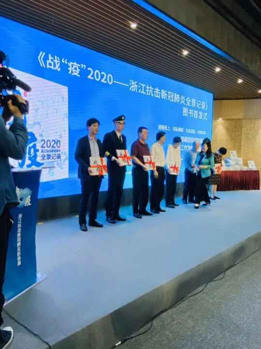 开云网页版·官方端网站-开云online(中国)《战疫》